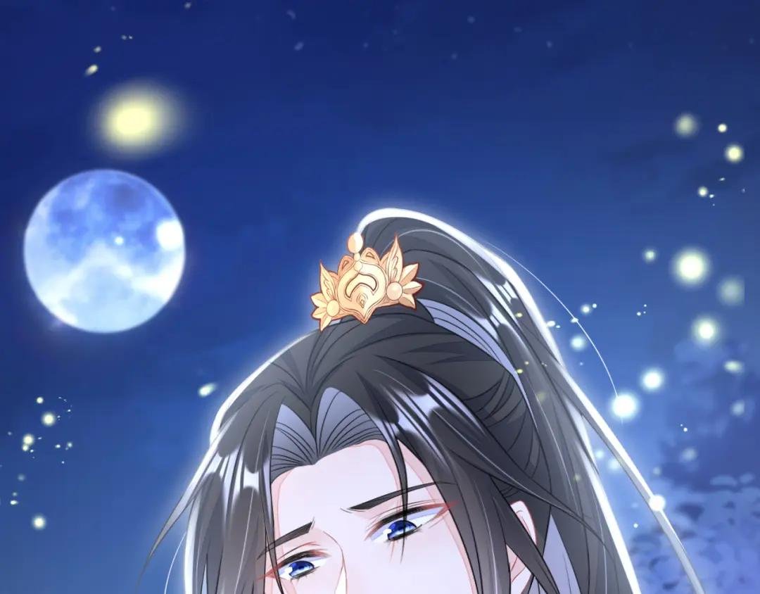 第8话 师叔还真是与众不同