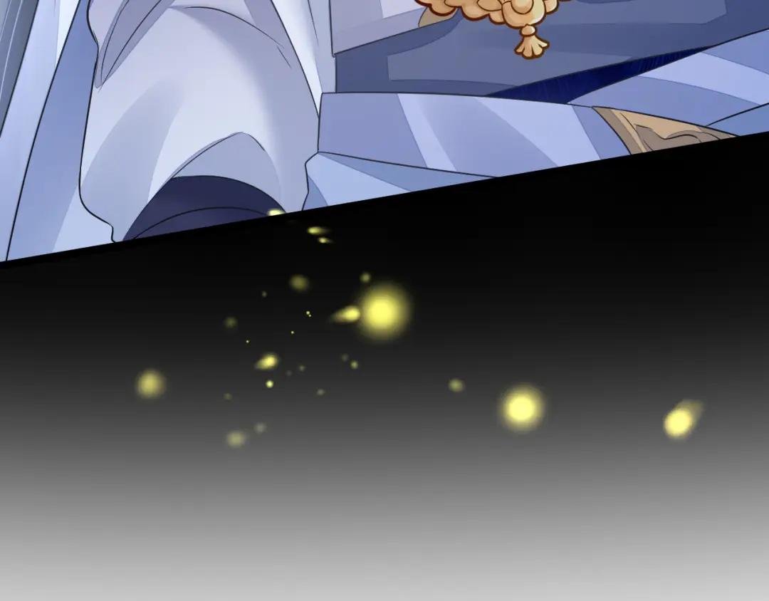 第8话 师叔还真是与众不同