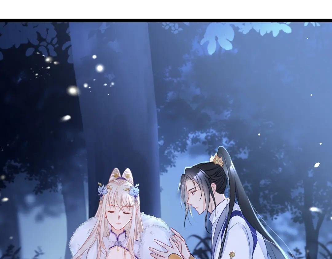 第8话 师叔还真是与众不同