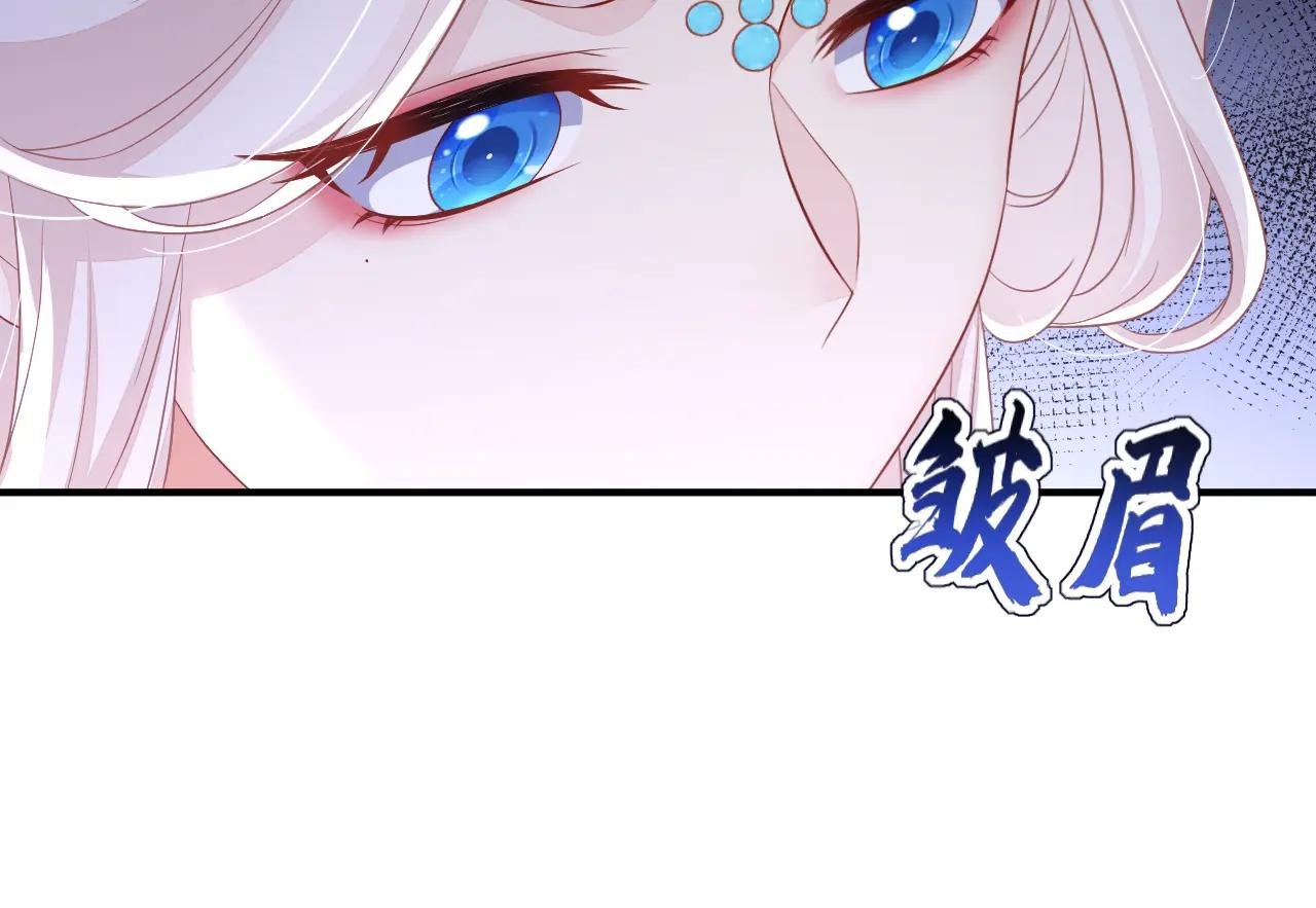 第88话 你想离开吗？