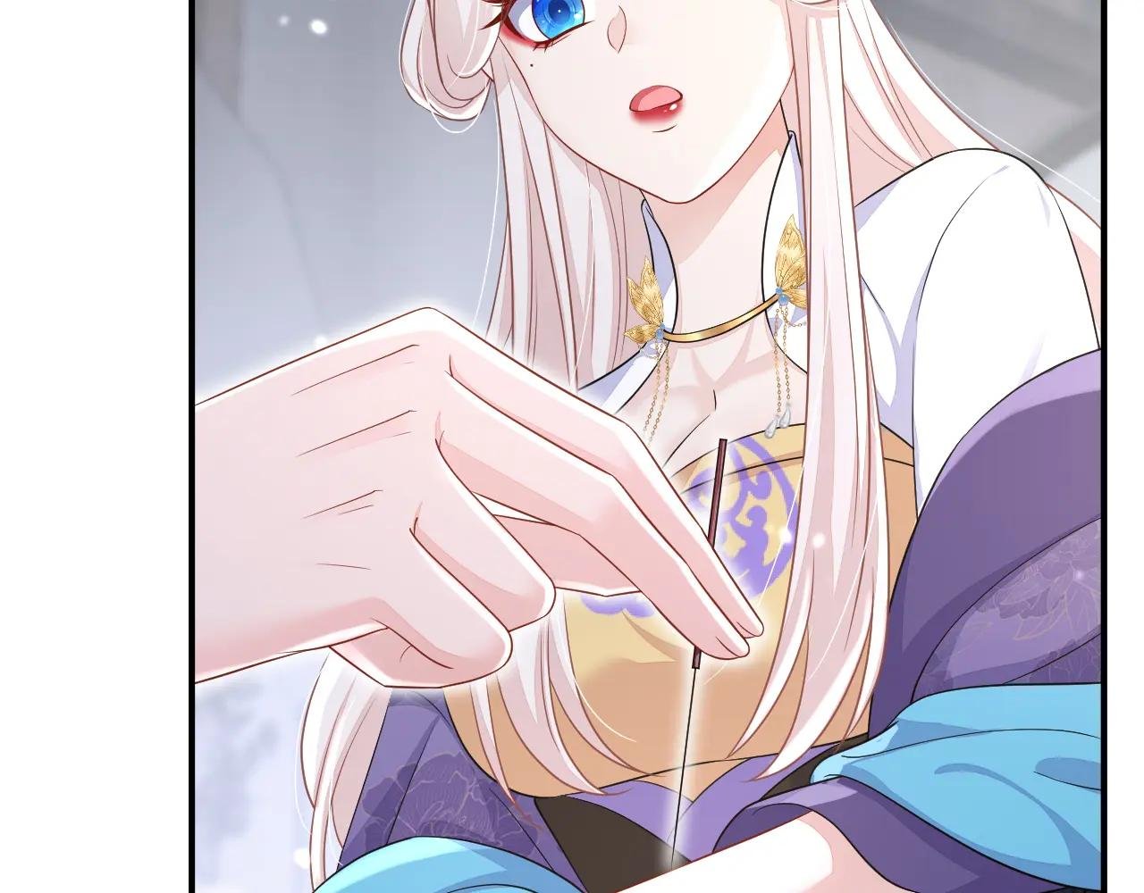 第88话 你想离开吗？