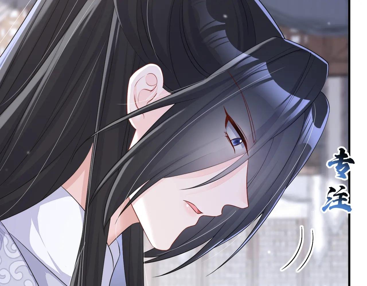 第88话 你想离开吗？