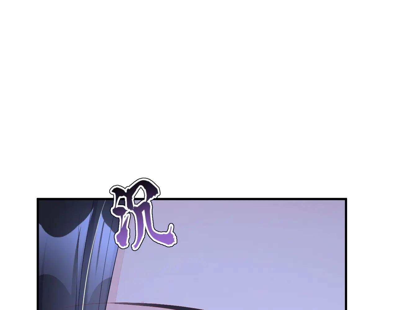 第88话 你想离开吗？