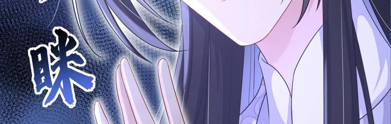 第88话 你想离开吗？
