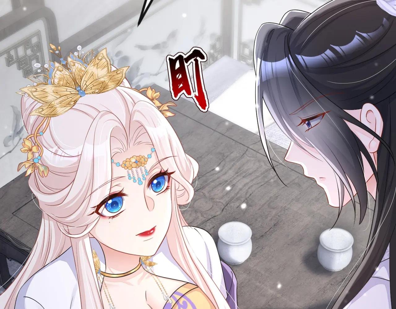 第88话 你想离开吗？