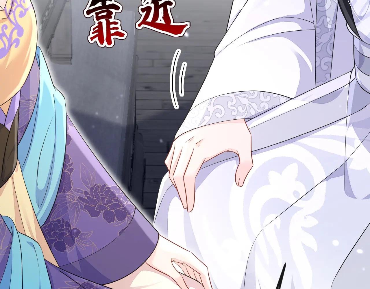 第88话 你想离开吗？