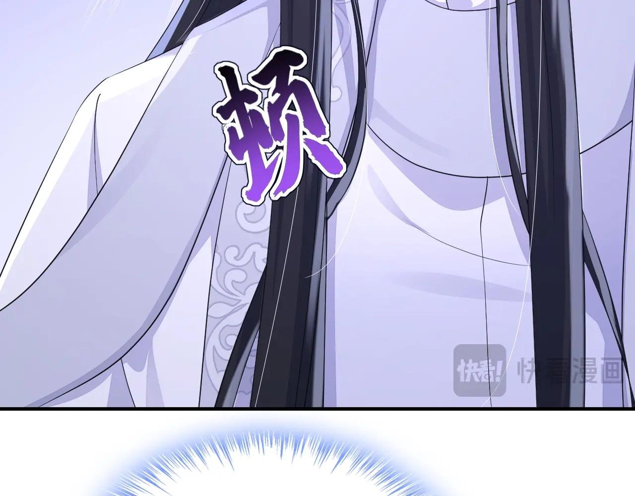 第88话 你想离开吗？