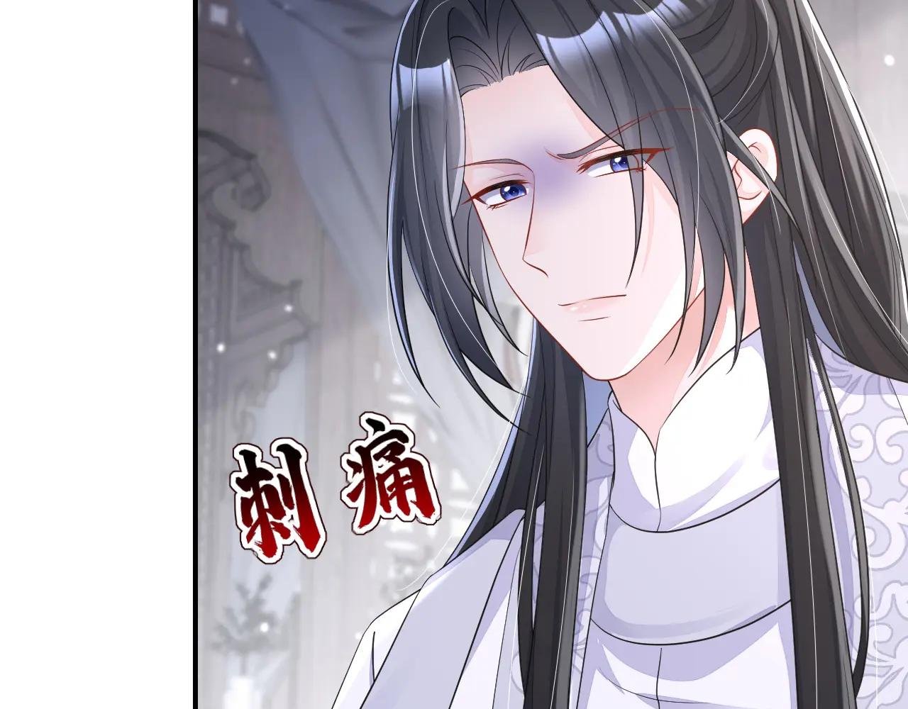 第88话 你想离开吗？
