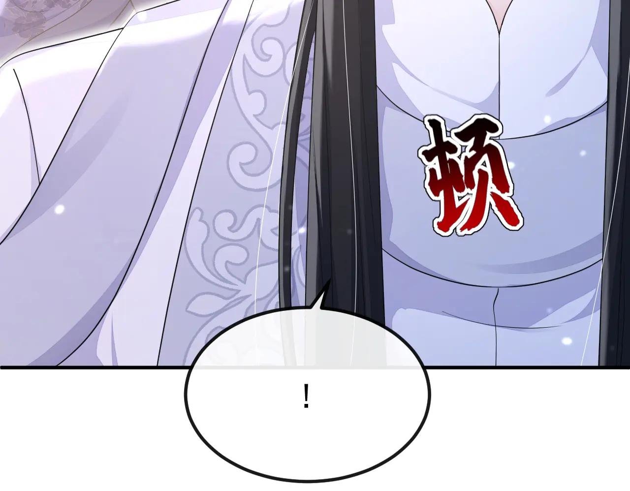 第89话 谋反之心