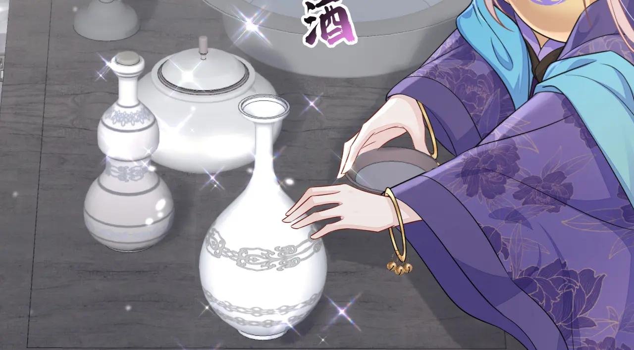 第89话 谋反之心