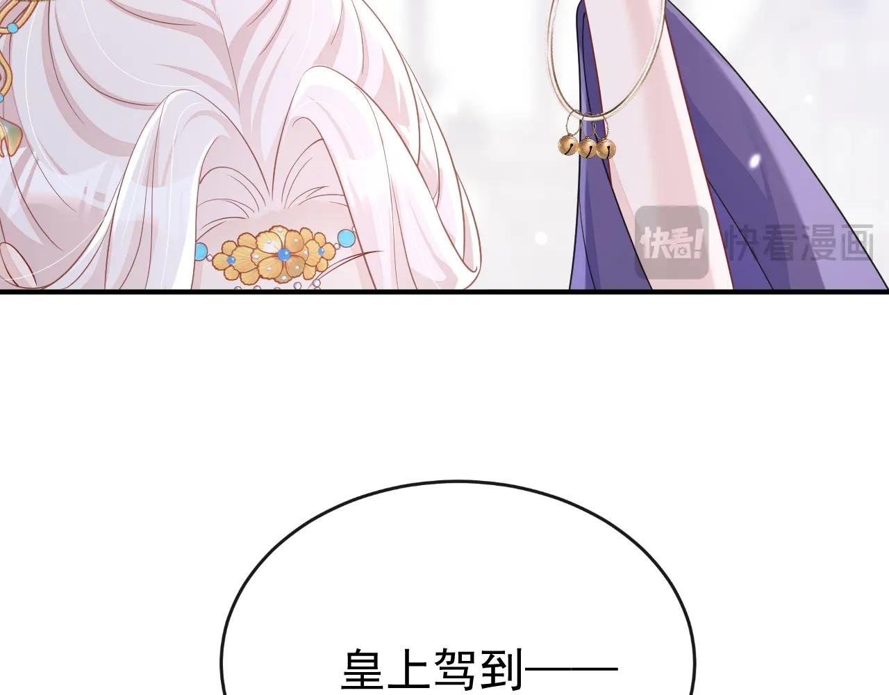 第89话 谋反之心