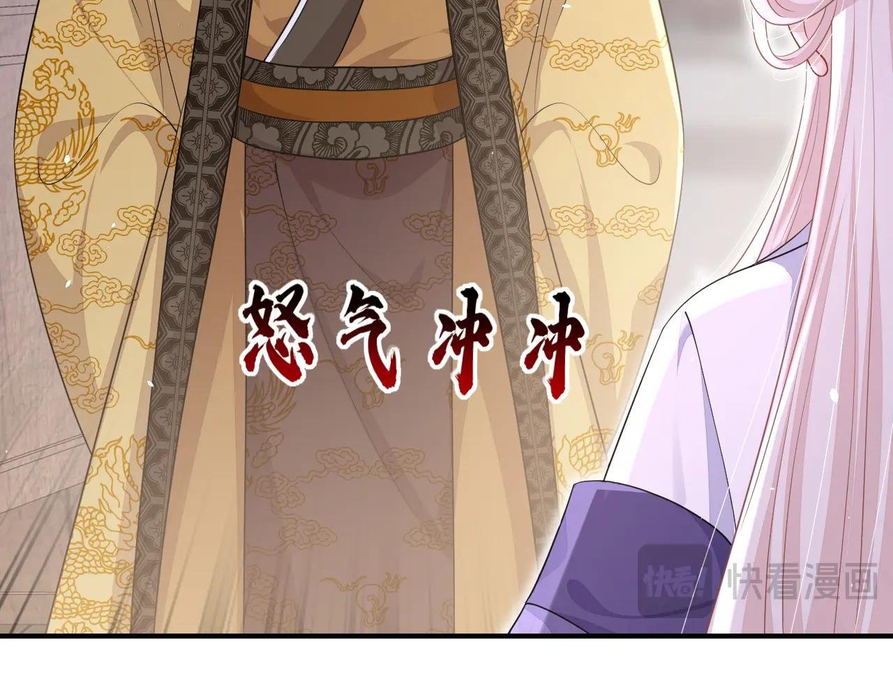 第89话 谋反之心