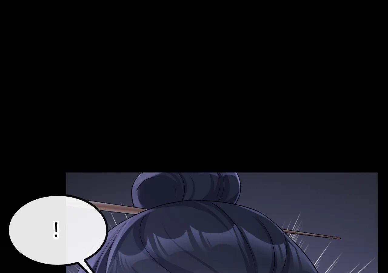 第89话 谋反之心
