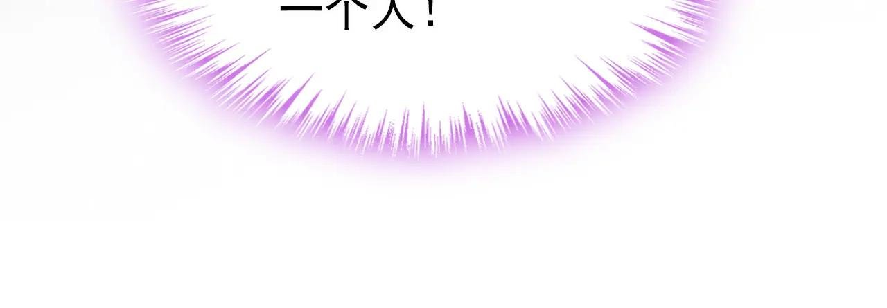 第89话 谋反之心