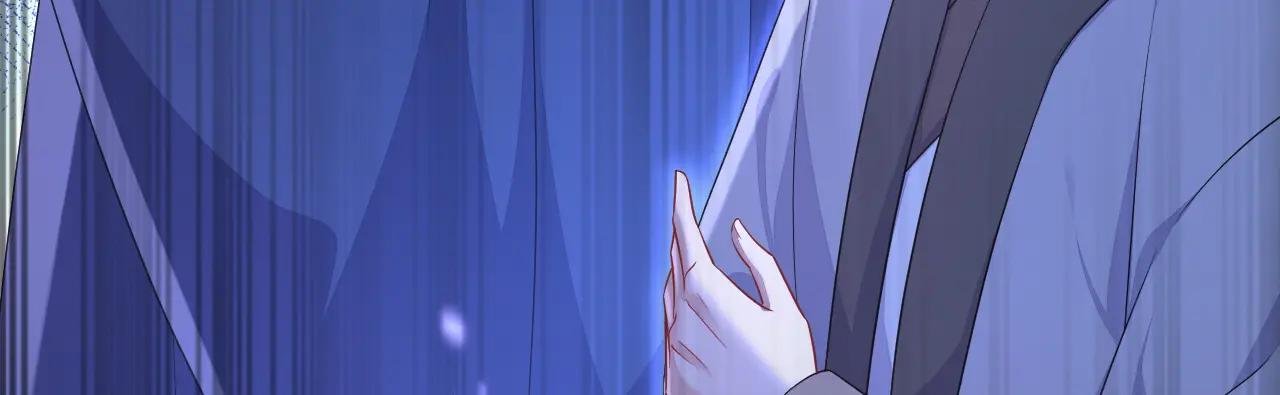 第90话 无上荣耀