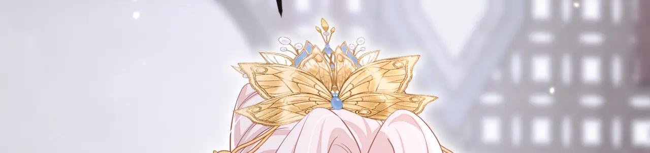 第90话 无上荣耀