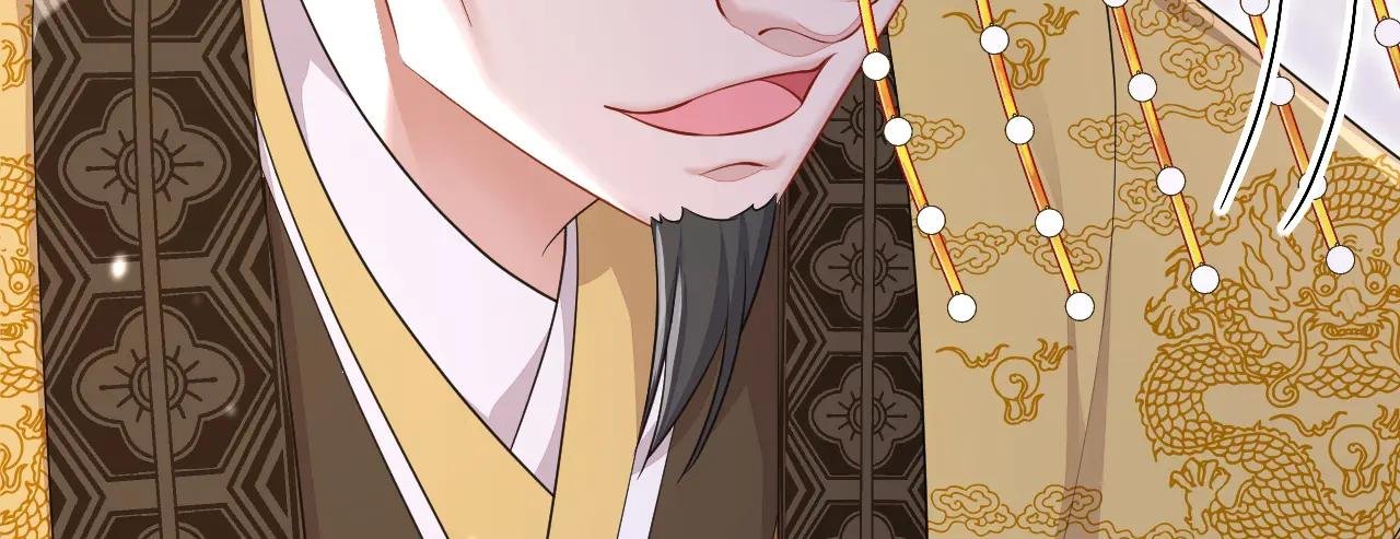 第90话 无上荣耀