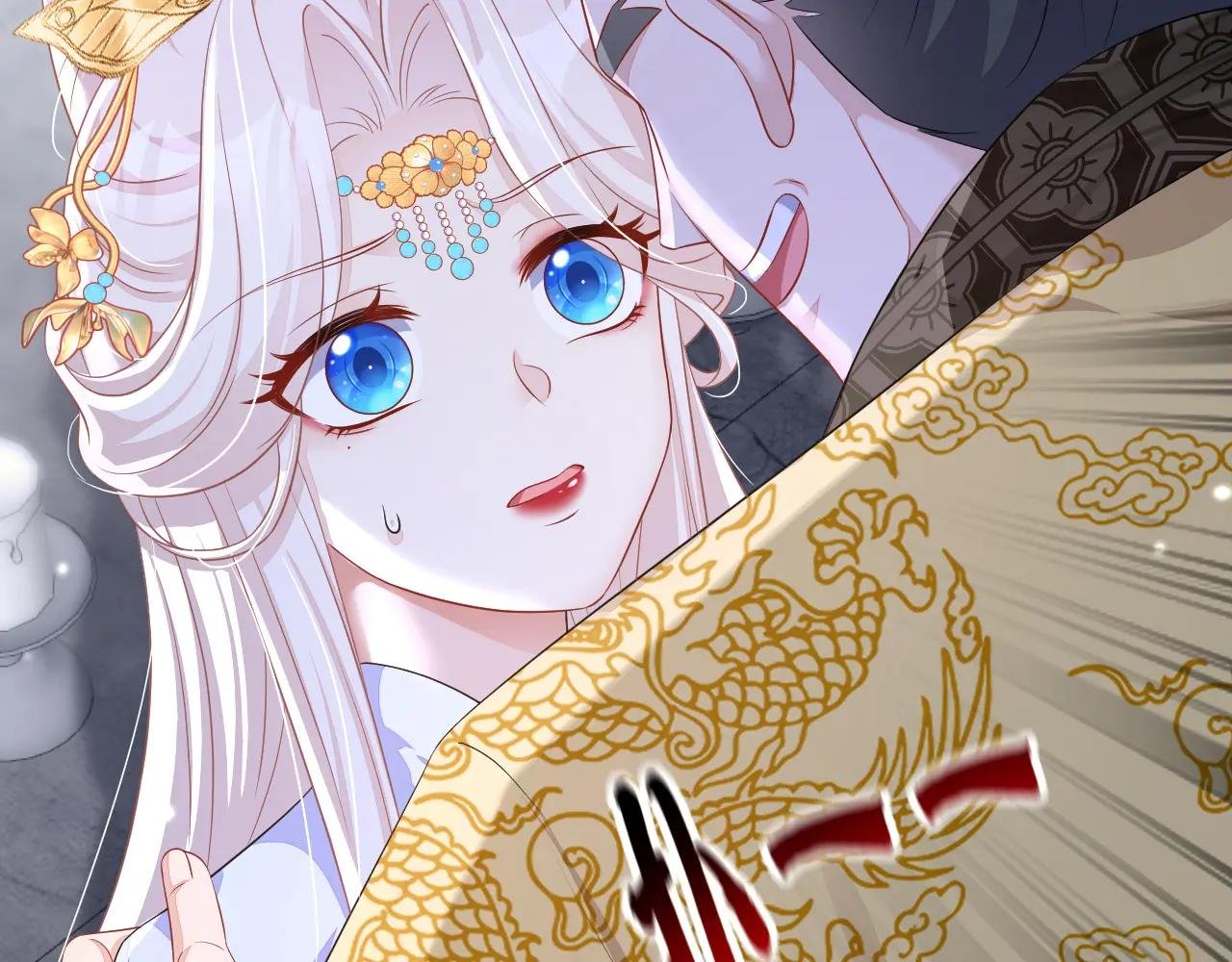 第91话 我跟你走