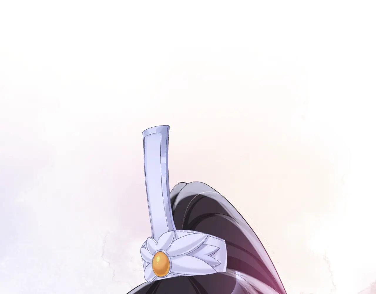 第91话 我跟你走