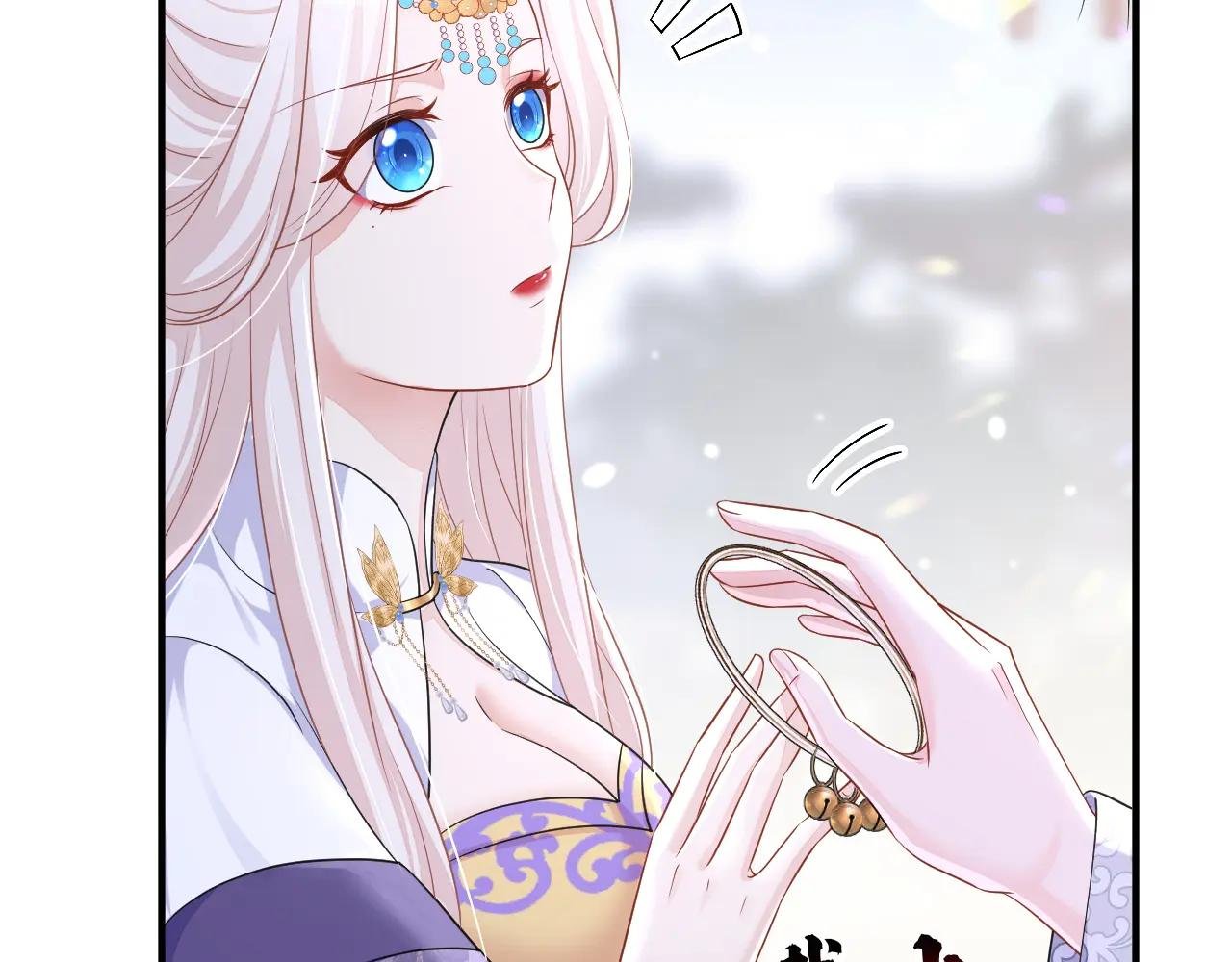 第91话 我跟你走