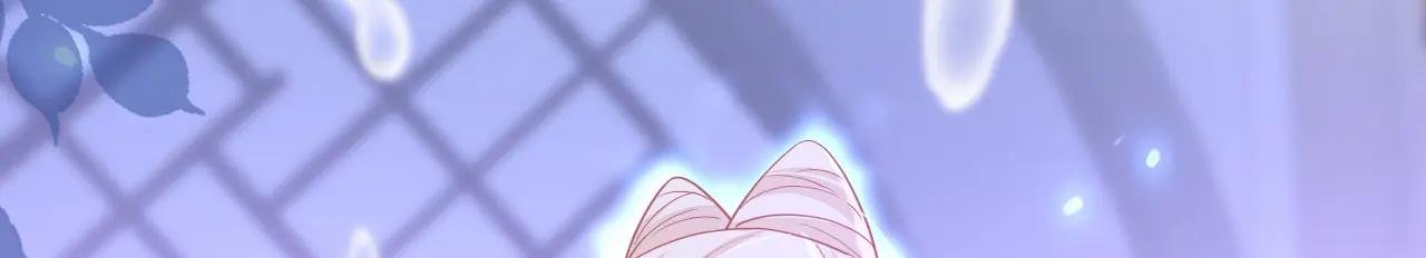 第95话 不要推开我……