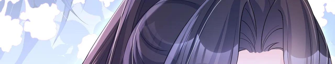 第95话 不要推开我……