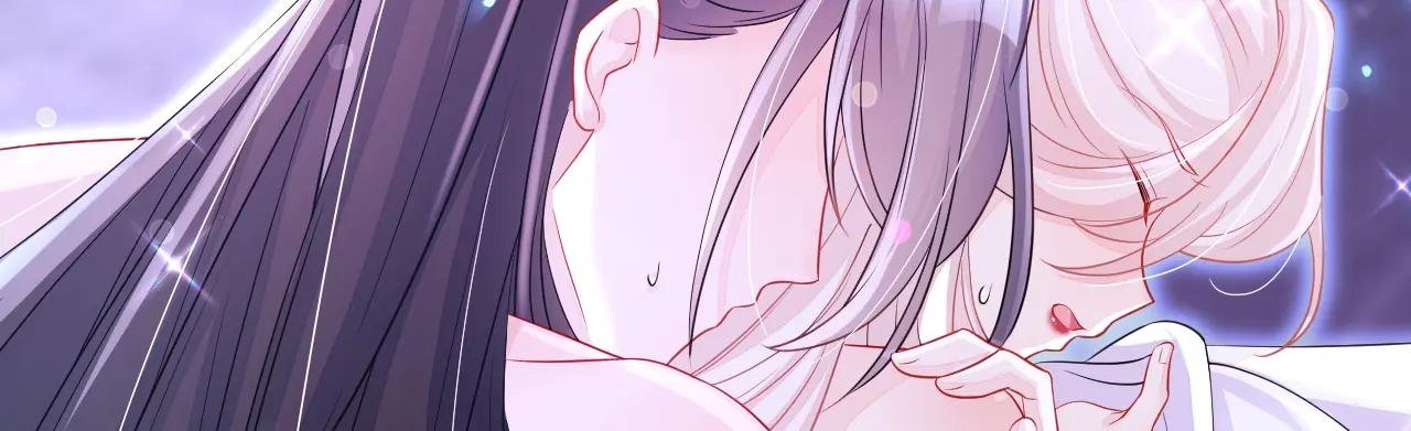 第95话 不要推开我……