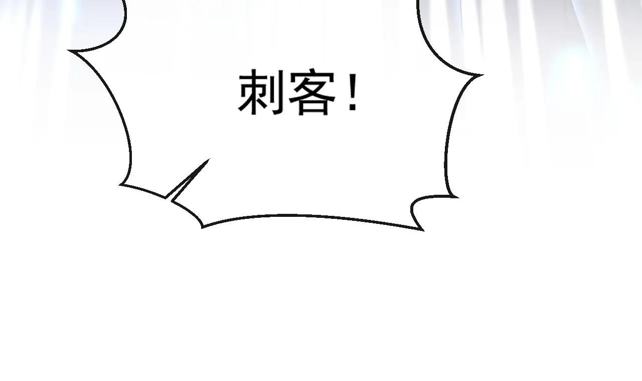 第95话 不要推开我……