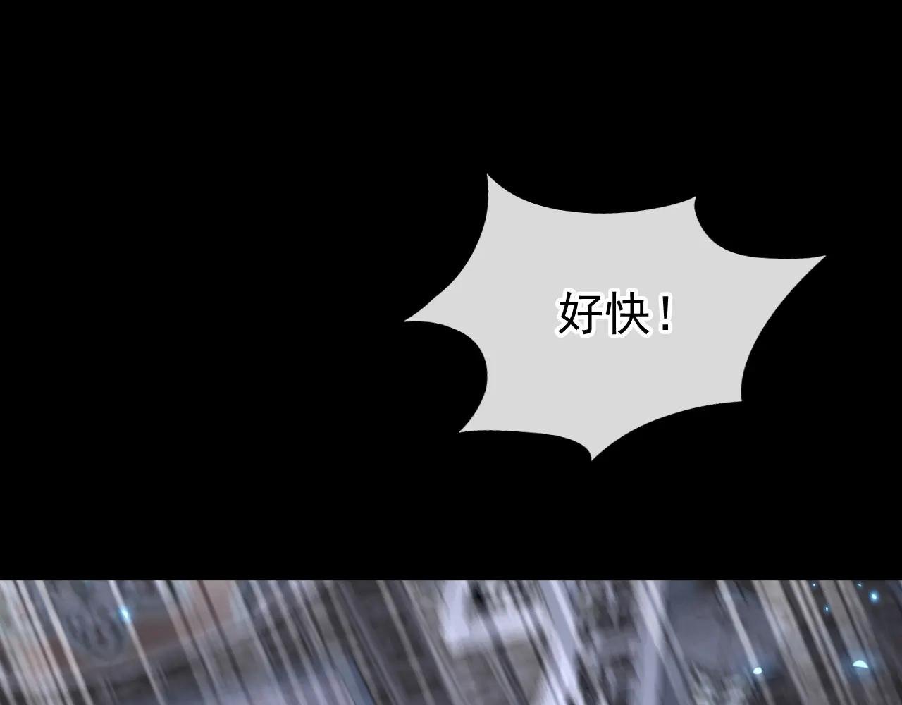 第96话 我知足了……