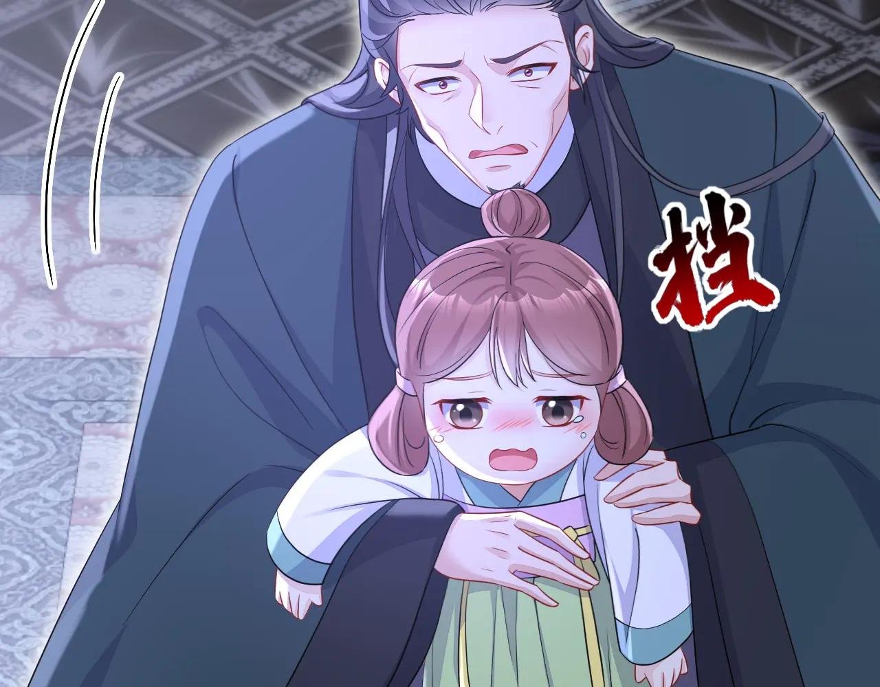 第96话 我知足了……