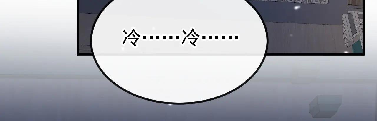 第96话 我知足了……
