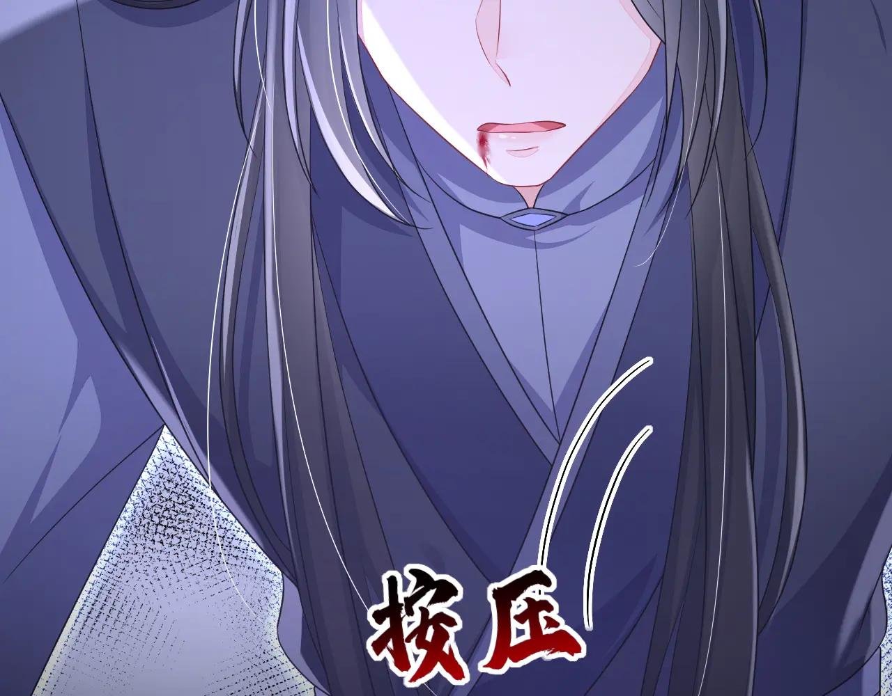 第96话 我知足了……