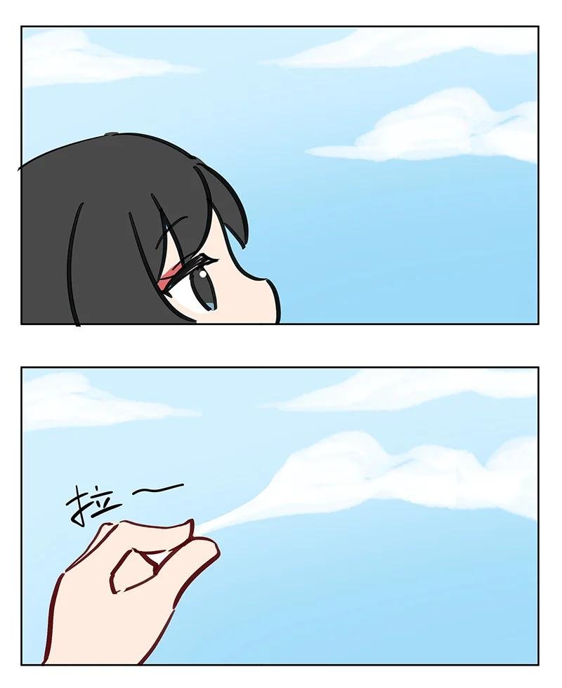蔽日 不如回家吃薯片