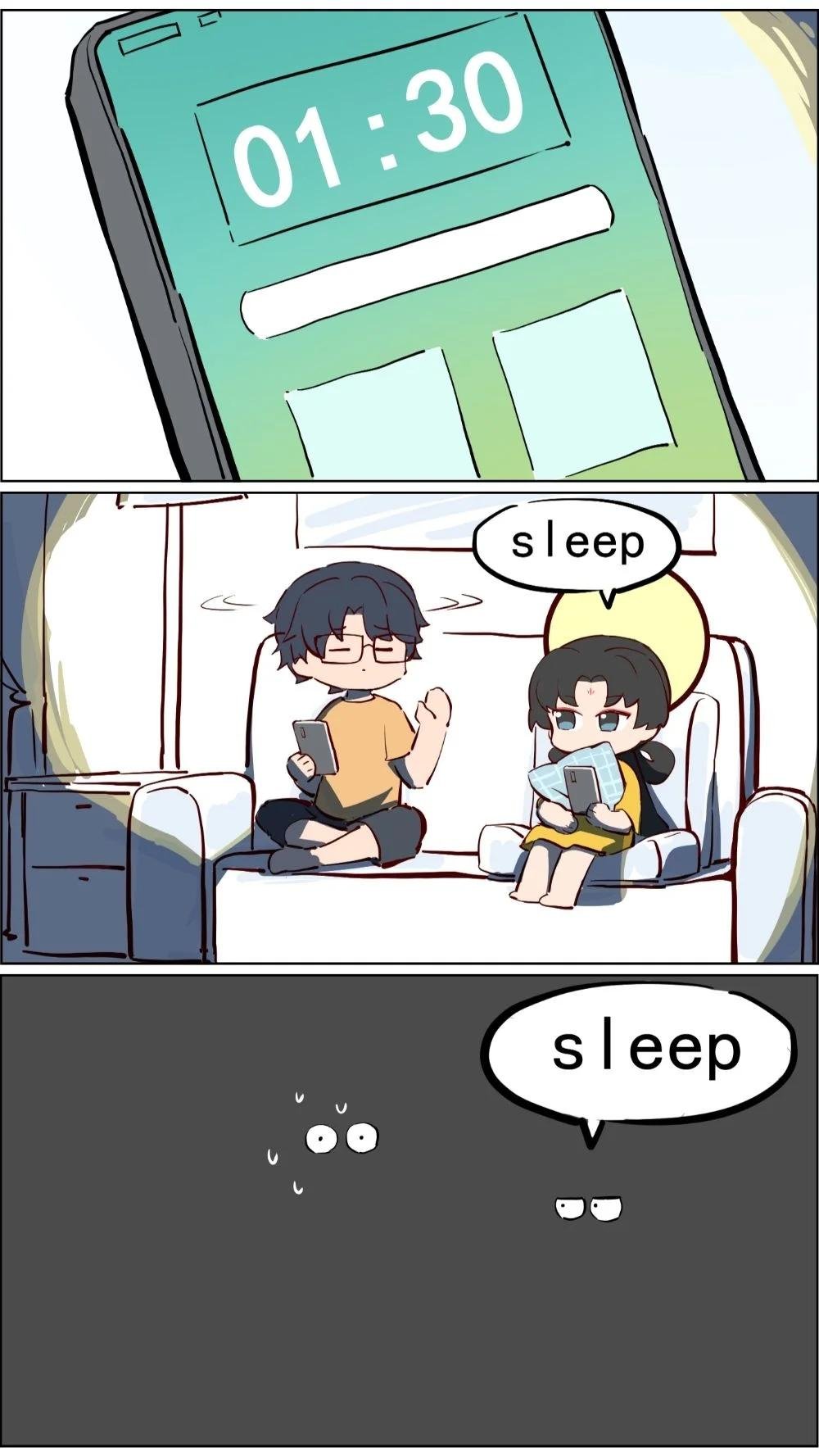 番外21 王母娘娘充电宝
