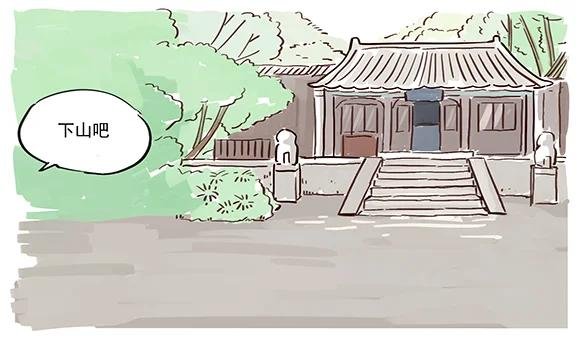 参拜 没见到你拜我啊！