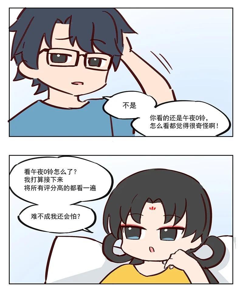 小电影 最喜欢小日子受苦了