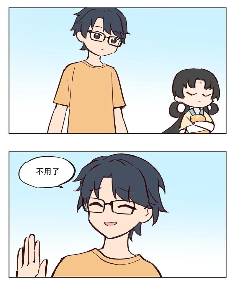 算命 哼，水货