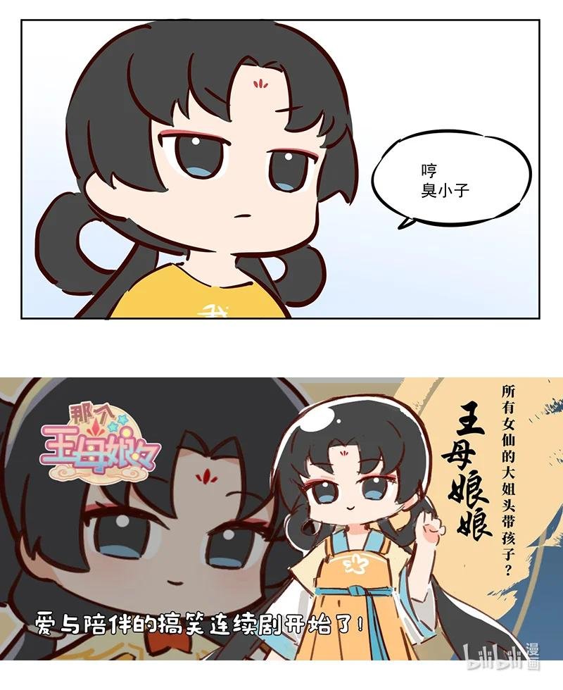 平安卡 出家旅行必备良品