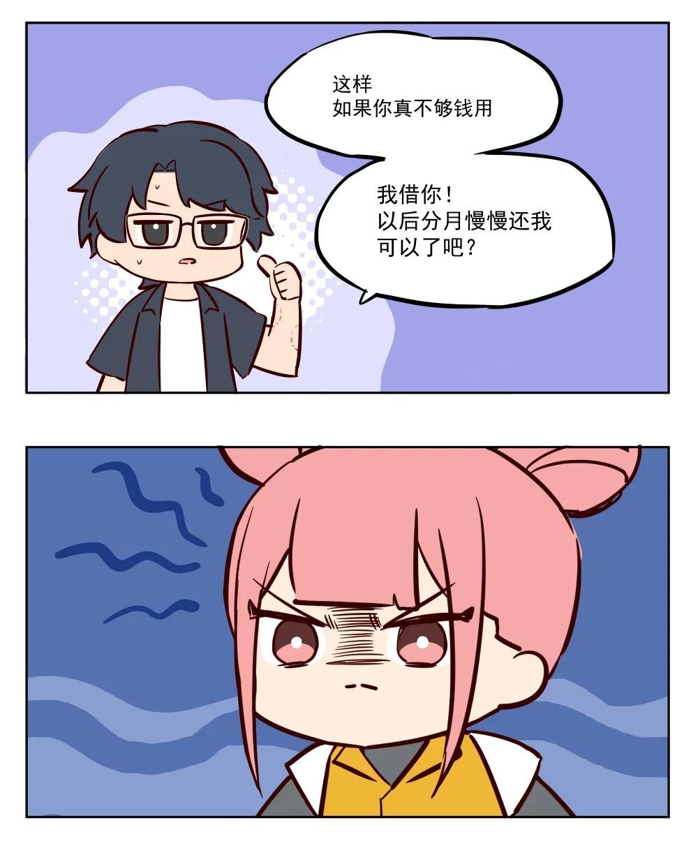 发誓 我一定不会告诉别人的