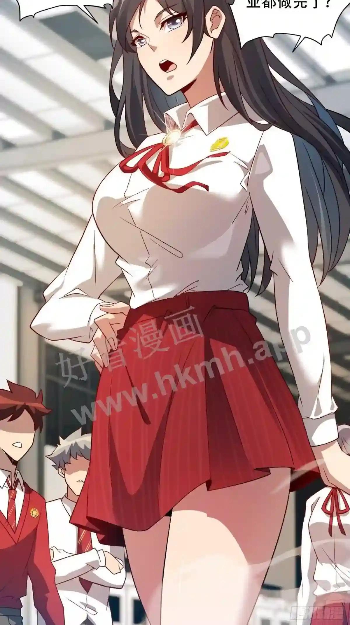 第110话 特立独行奇男子