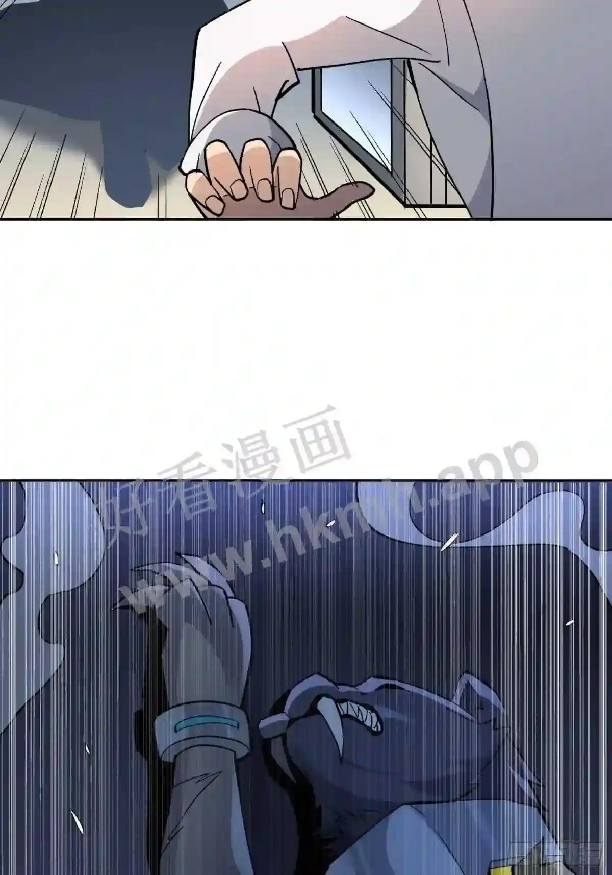 第110话 特立独行奇男子