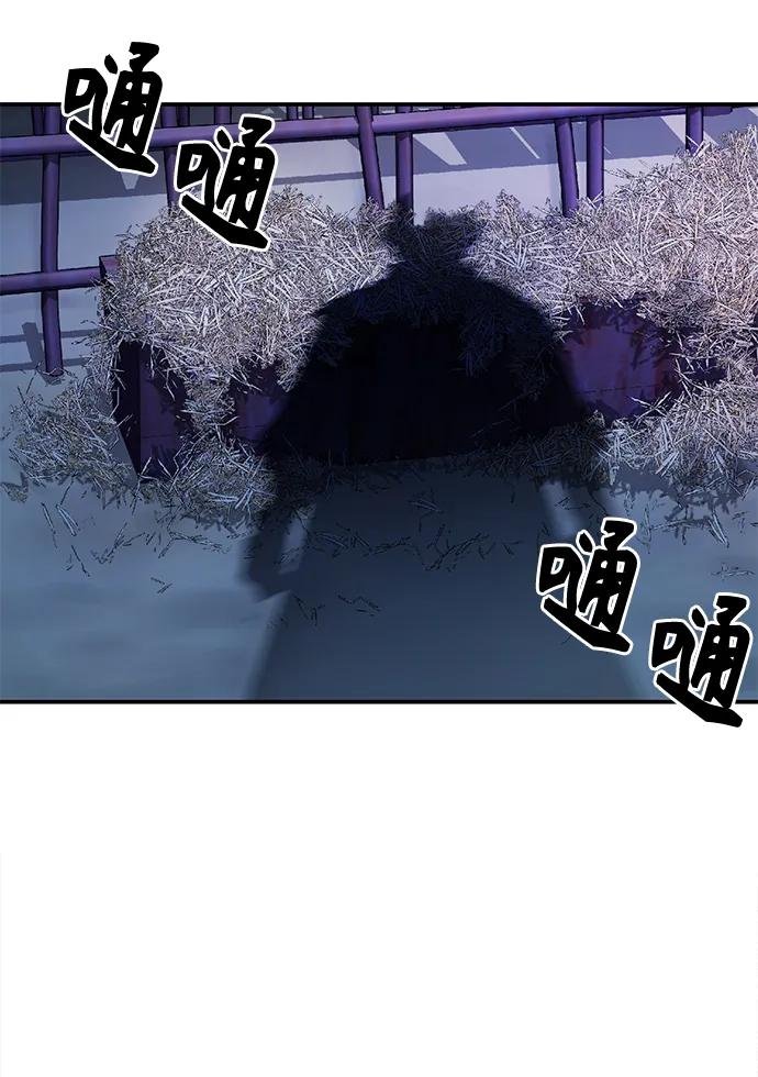 [第1话] 结束奸细人生