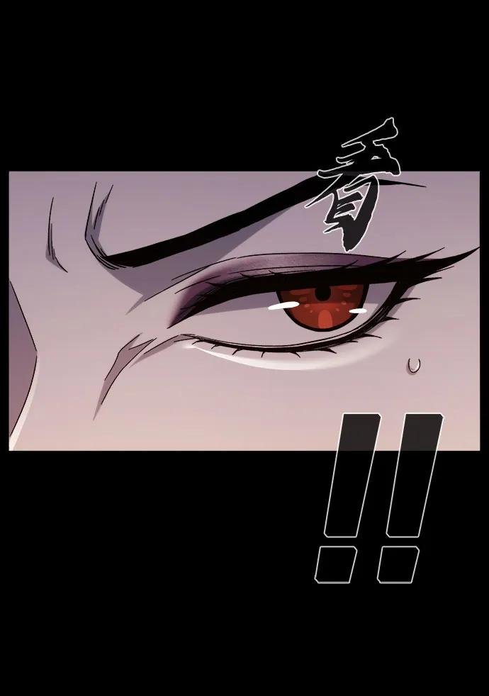 [第100话] 血之根源(3)