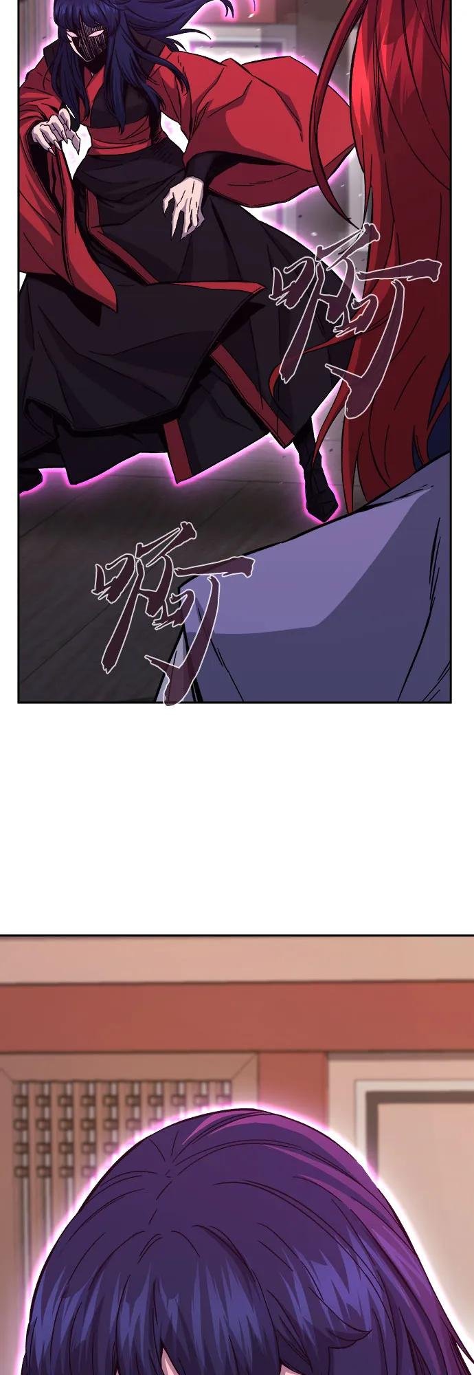 [第100话] 血之根源(3)