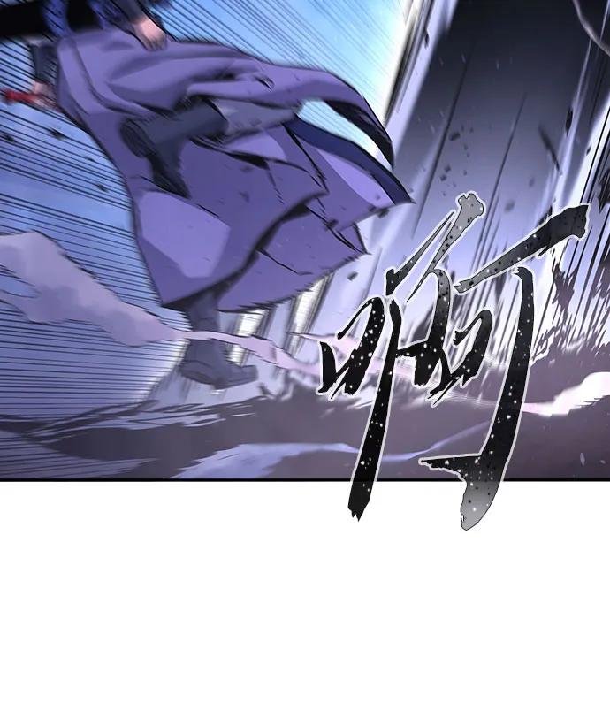 [第103话] 四大恶人(2)