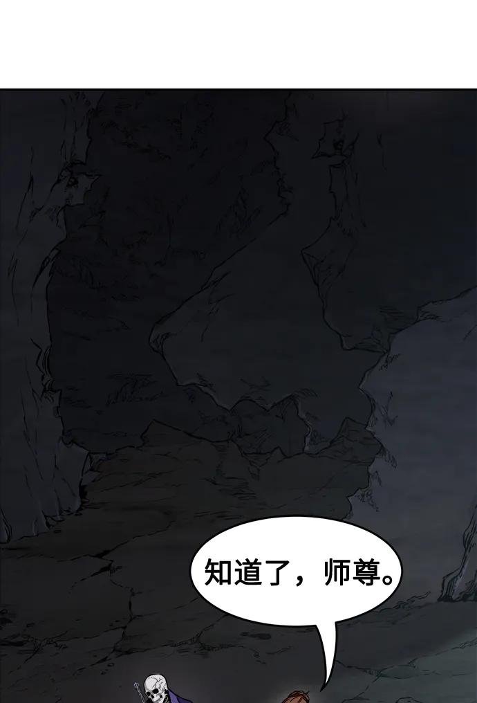 [第11话] 孤注一掷