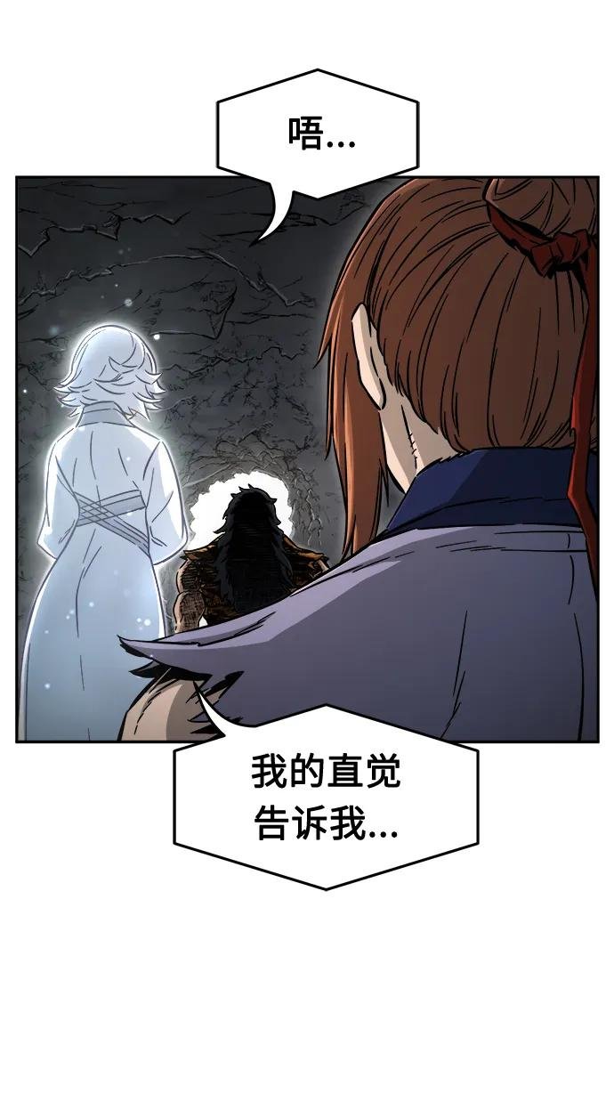 [第11话] 孤注一掷