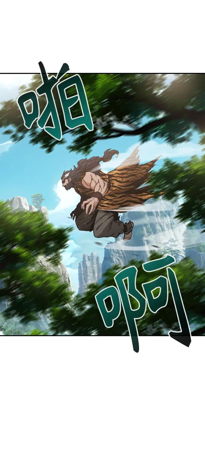 [第11话] 孤注一掷