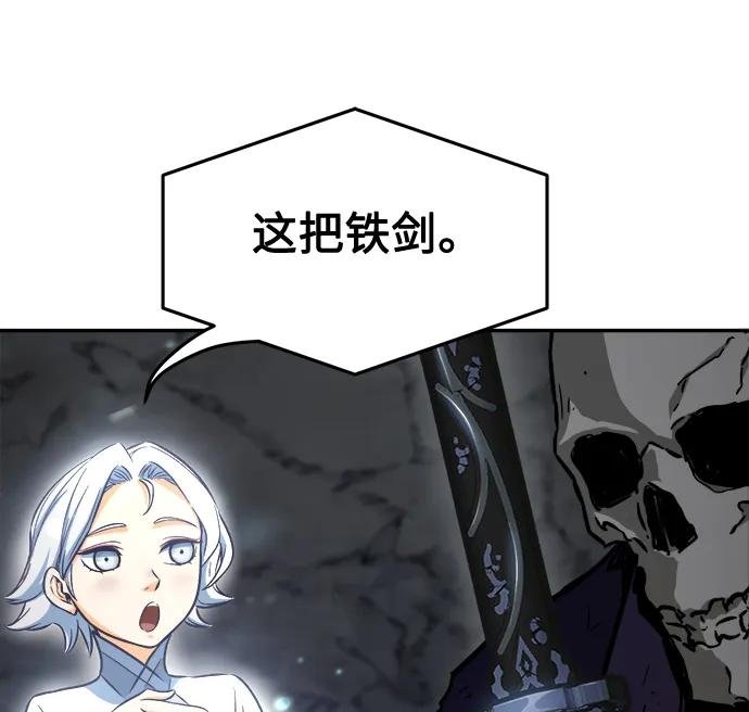 [第11话] 孤注一掷