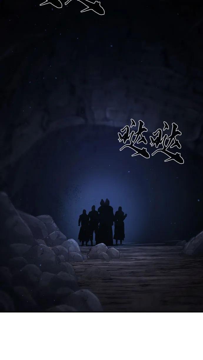 [第112话] 逃出(2)